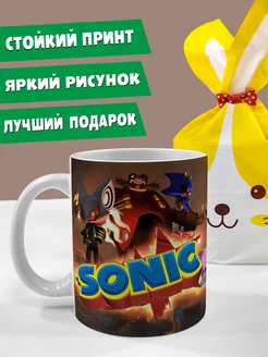 Кружка Соник Sonic