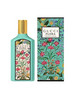 Gucci Flora Gorgeous Jasmine бренд Летний аромат продавец Продавец № 1307592