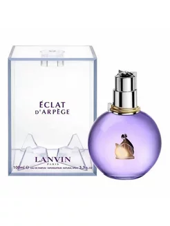 Lanvin Eclat D'Arpege 100 мл