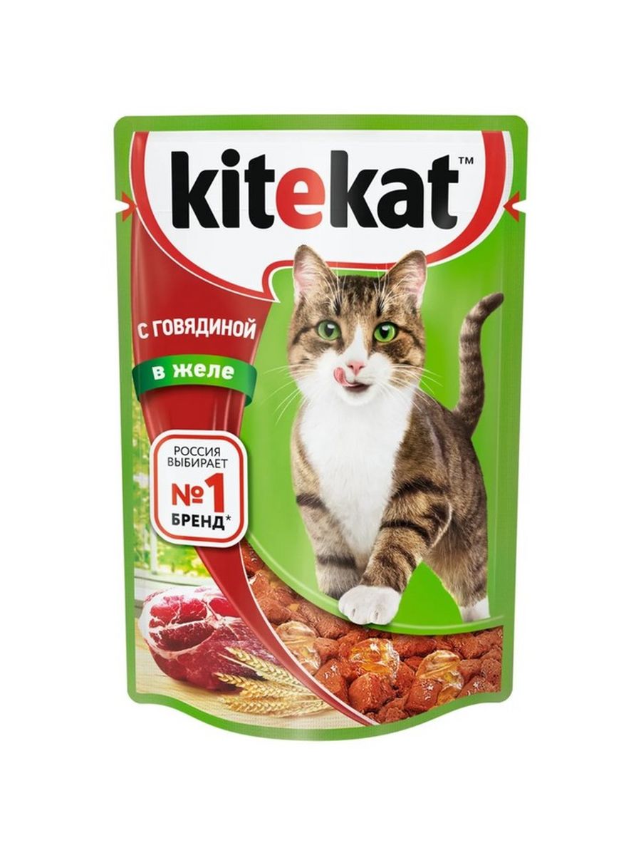 Kitekat rust cheat фото 41