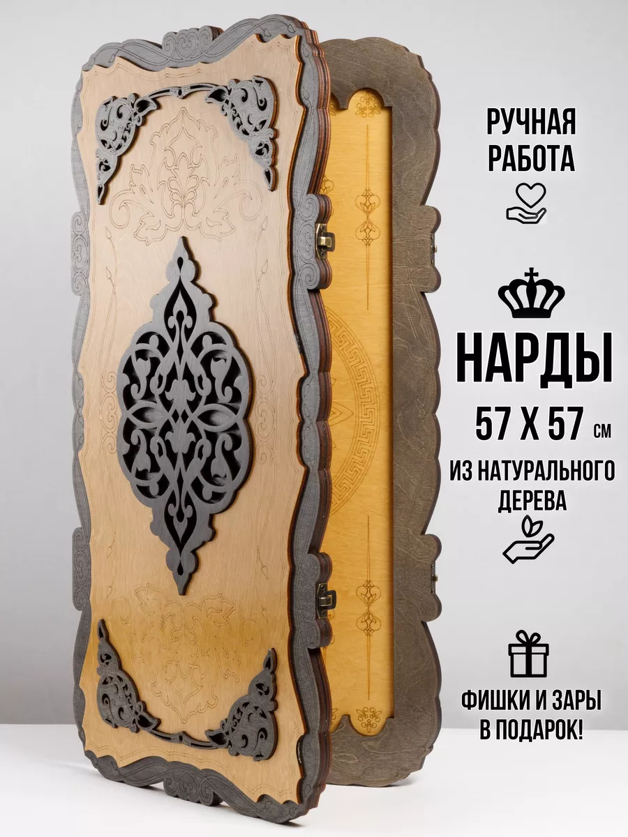 Шкатулка (заготовка) липовая **, STRYI, для резьбы от интернет-магазина aikimaster.ru
