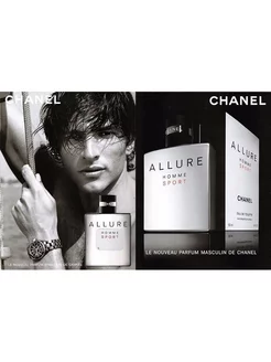 Парфюмерная вода Allure Chanel Homme Sport 100мл