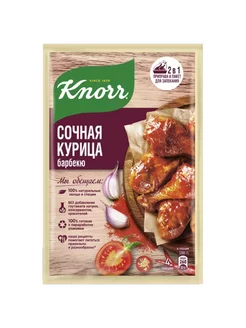 Сухая смесь Сочная курица Барбекю, 26г