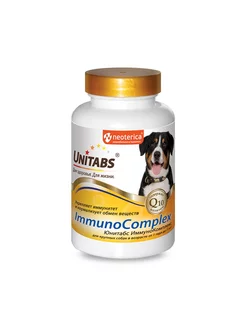 Immuno Complex для крупных собак 100таб