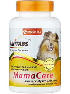 MamaCare для беременных собак 100таб