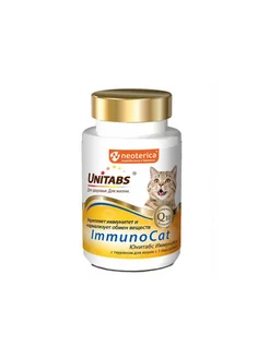 ImmunoCat для кошек с таурином 120таб