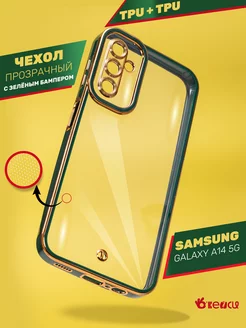 Чехол на Samsung Galaxy A14 с окантовкой