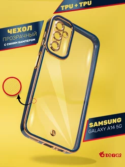 Чехол на Samsung Galaxy A14 с окантовкой