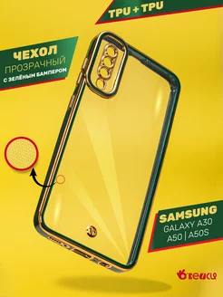 Чехол на Samsung Galaxy A50 A50S A30S