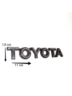 Шильдик наклейка Тойота TOYOTA