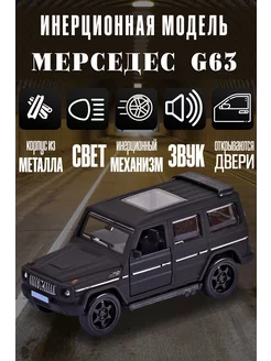 Коллекционная машинка металлическая модель Mercedes-Benz G63