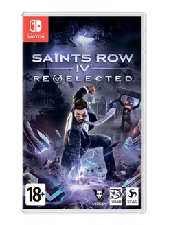 Saints Row IV Re-Elected (русские субтитры)