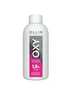 Окисляющая эмульсия Color Oxy 1.5%, 90 мл