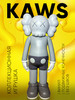 Medicom Toy фигурка Companion Bearbrick 20 см бренд Kaws продавец Продавец № 1371196