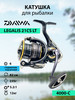 Катушка безынерционная 21 LEGALIS CS LT 4000-С бренд DAIWA продавец Продавец № 187826