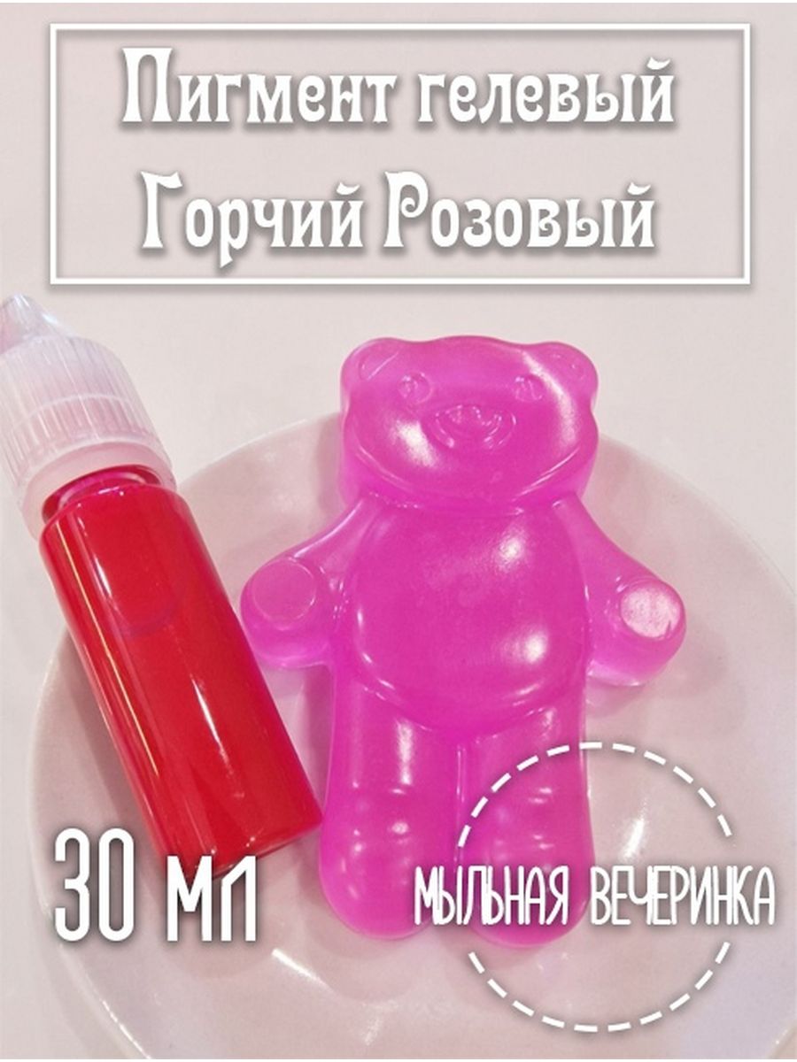 дота 2 мыльная графика фото 98