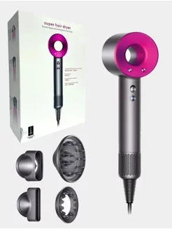 Фен для волос Super Hair Dryer c 5 насадками в комплекте