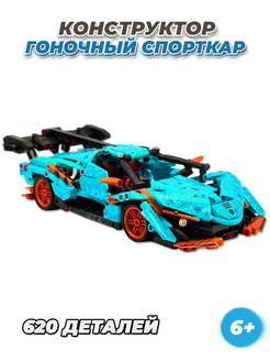 TECHNIC гоночная машинка