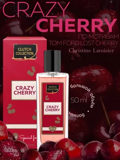 Духи женские сладкие Clutch Collection Crazy Cherry, 50 мл