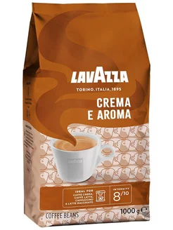 Кофе в зернах 1 кг Crema E Aroma