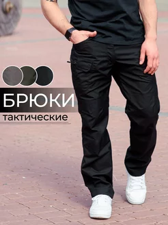 Тактические карго брюки Urban Line Stretch