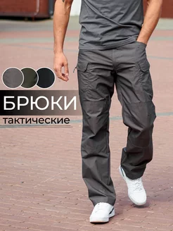 Тактические карго брюки Urban Line Stretch