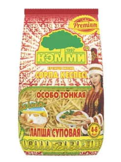 Лапша суповая яичная Premium 200 г (2 шт)