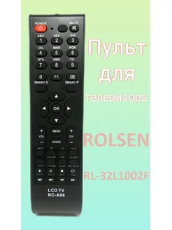 Пульт для телевизора ROLSEN RL-32L1002F