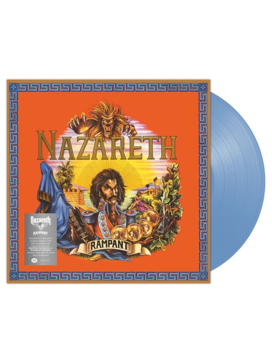 Rampant nazareth. Nazareth "Rampant". Назарет Rampant обложки СД. Nazareth "Sound Elixir". Nazareth Malice in Wonderland.