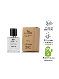 Тестер Lacoste Eau De L.12.12 Blanc