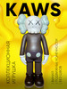 Medicom Toy фигурка Companion Bearbrick 20 см бренд Kaws продавец Продавец № 1371196