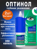 Капли для глаз увлажняющие, 2 упаковки бренд Оптинол продавец Продавец № 147741
