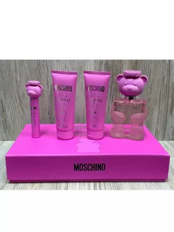 Набор подарочный мишка Moschino Toy 2 Bubble Gum Москино