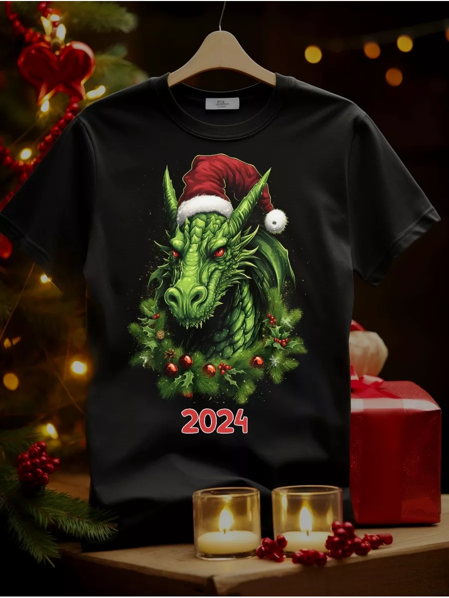 Новогодние подарки - Символ 2024 года - Дракон