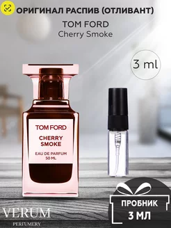 Духи на распив по мотивам Tom Ford Cherry Smoke