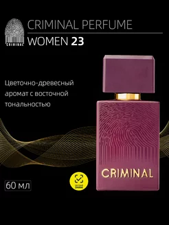 Парфюмерная вода Women 23 EDP 60 ml