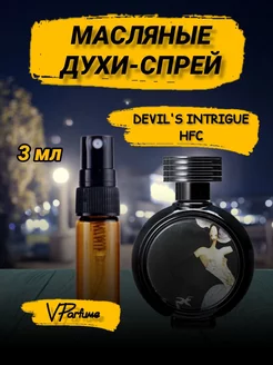 Интрига дьявола духи Devils intrigue (3 мл)