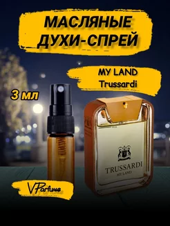 Trussardi My Land духи труссарди (3 мл)