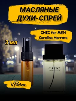 Carolina Herrera Chic for men духи спрей масляные (3 мл)