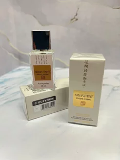 Духи Armani Prive Pivoine Suzhou 25ml