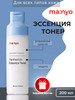 Увлажняющий тонер эссенция Panthetoin Essence Toner 200мл бренд Manyo продавец Продавец № 1101671