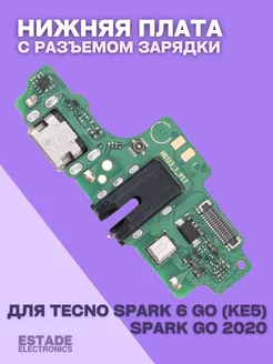 Нижняя плата для Tecno Spark 6 GO (KE5)