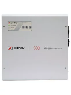 Источник бесперебойного питания SW300L (300 ВА)