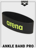 Фиксатор лодыжек ANKLE BAND бренд arena продавец Продавец № 77348