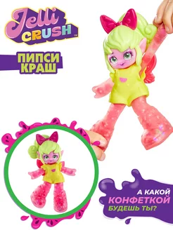 Игрушка Пипси Краш тянущаяся фигурка Jelli Crush