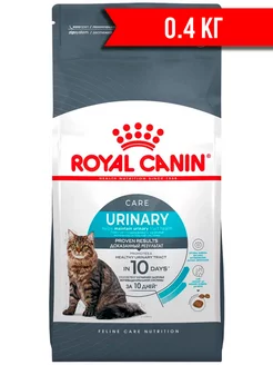 Корм сухой Urinary Care для кошек Уринари 0,4 кг