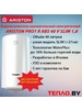 PRO1 R ABS 40 V SLIM EXTRA 1,8 водонагреватель арт.3700738 бренд Ariston продавец Продавец № 1305482