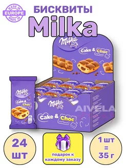 Cake Soft Choc бисквит с начинкой пирожное Милка