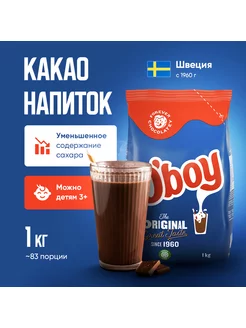 Какао растворимый Oboy 1 кг