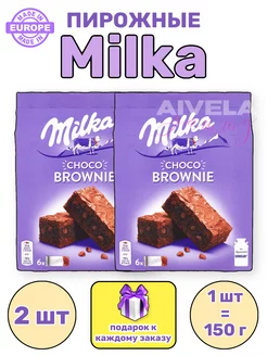 Choco Brownie бисквит с шоколадом десерт Милка брауни